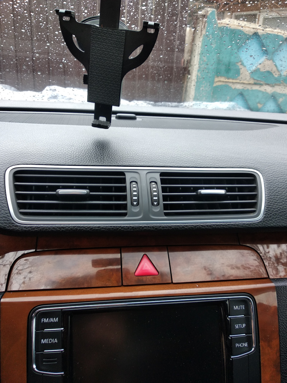 Ще b7! 5