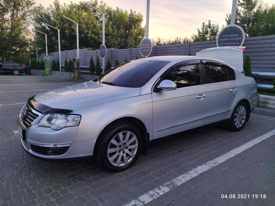 Сталася невелика неприємність((( 3