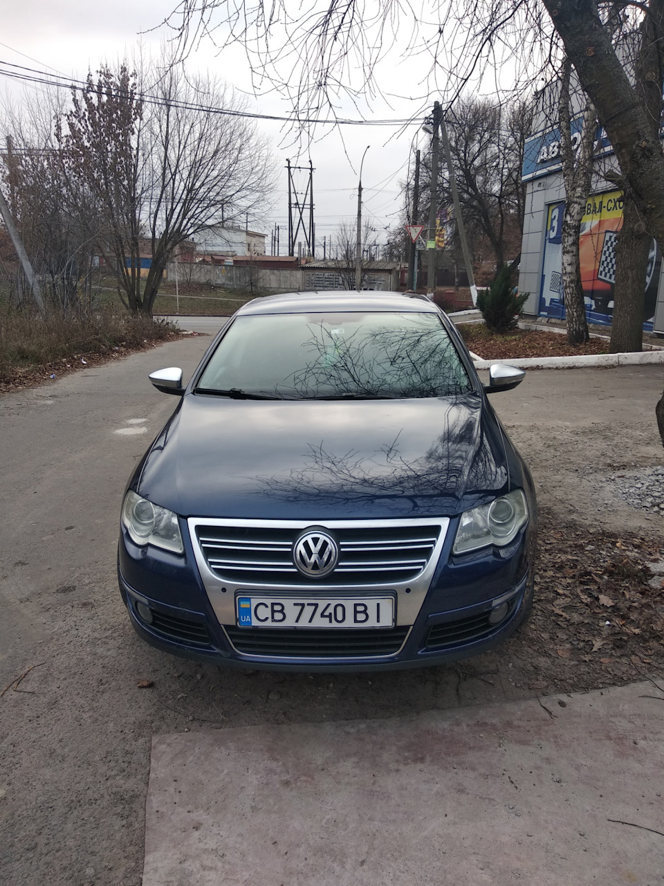 R-решітка! 2