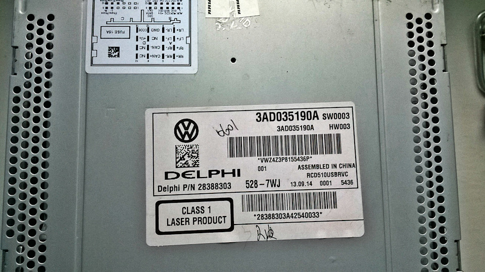 RCD-510 Delphi 2