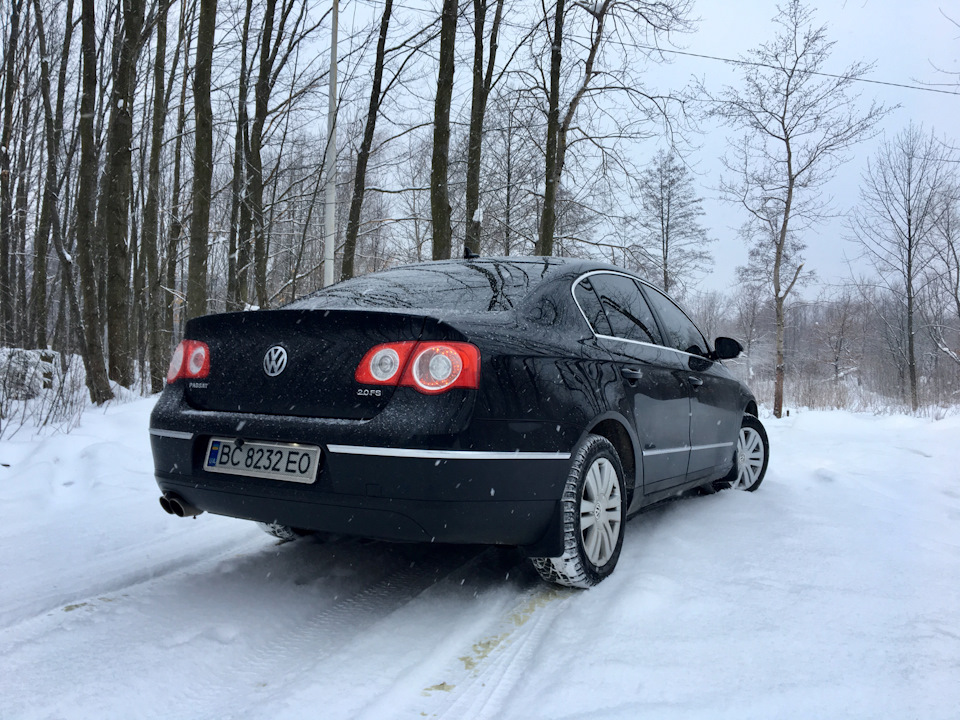 Зима триває 2