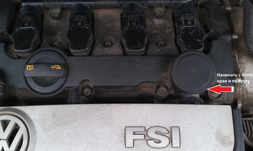 Реанімація редукційного клапана ДВЗ VW Passat B6 3