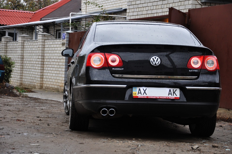 Насадка на вихлоп. систему від Audi 4