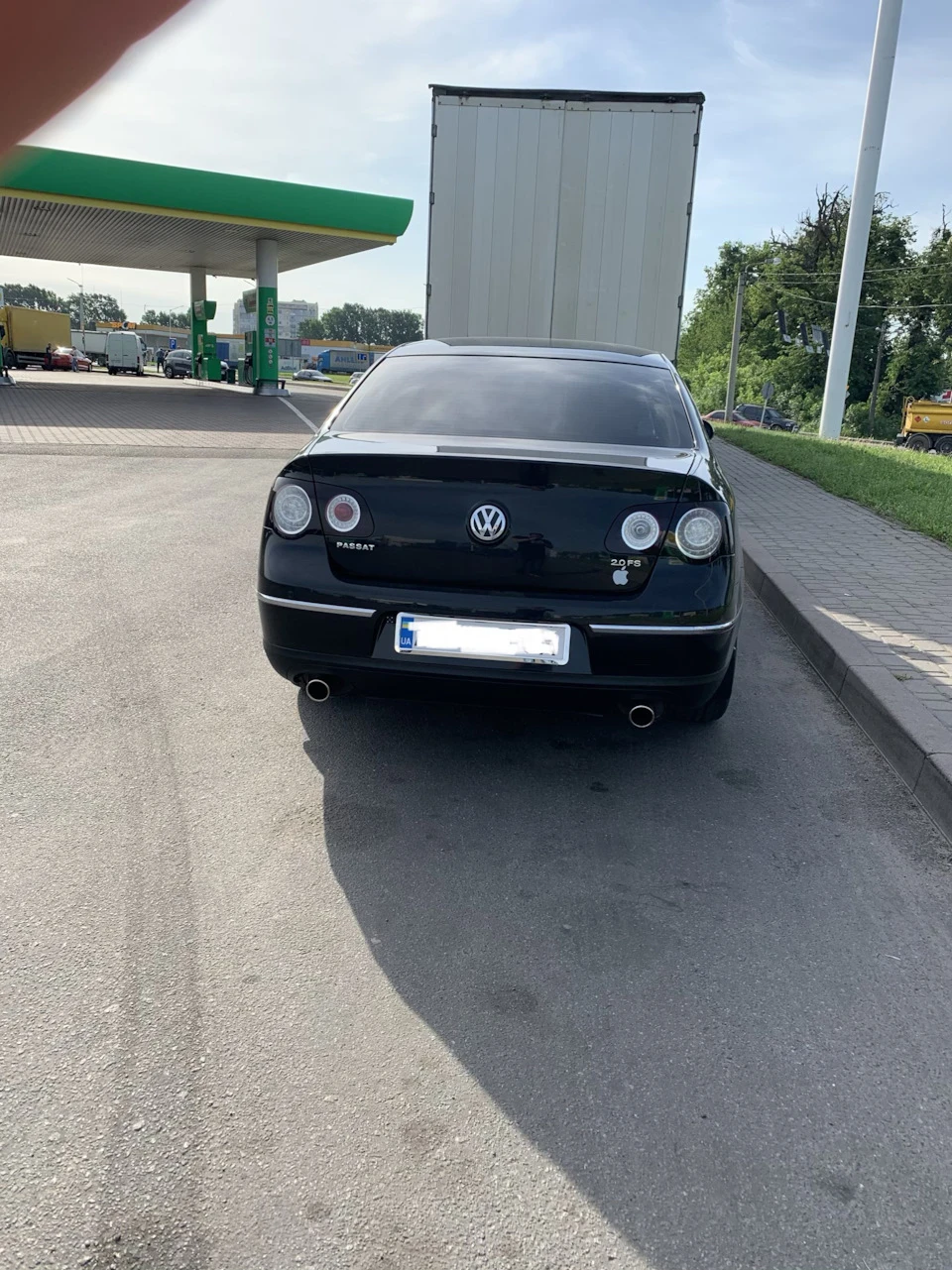 Тонування