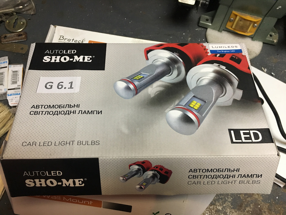 Встановив Led світло в туманки) 1