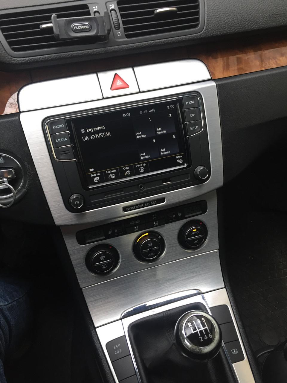 Установка RCD 330 plus Desay 187b з підтримкою 8 кнопкового керма 1