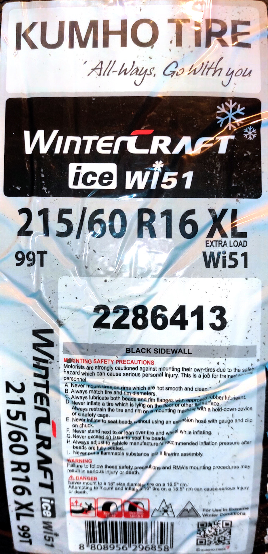 Береобувся на зиму. Kumho Wintercraft ICE Wi51 2