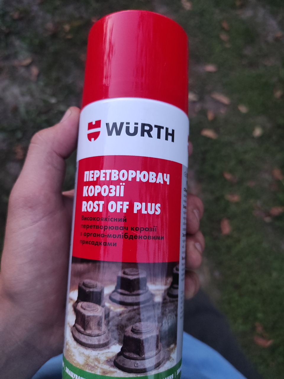 Підфарбування авто, олівцем. 1