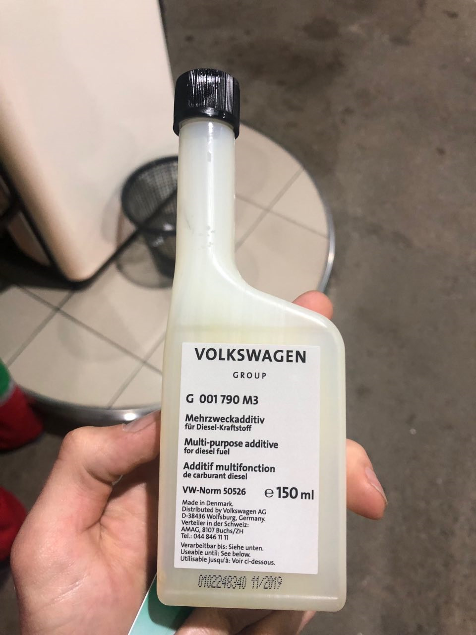 ТО-2 16 000 км та якість матеріалів VW 2