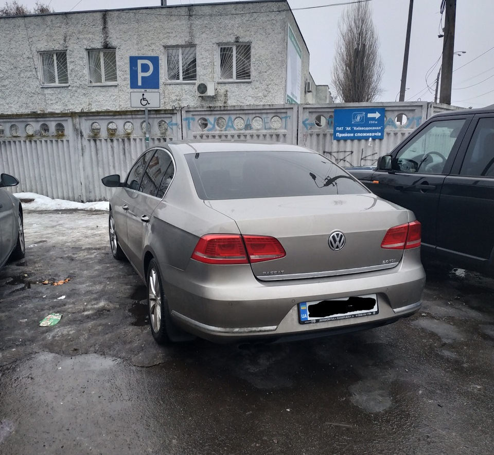 Довгоочікувана зустріч! 2