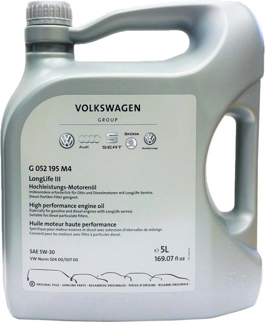 Castrol Edge Prof. 5W30 LL III або оригінальний VW VAG 5W30 LL III G052195M4? 2
