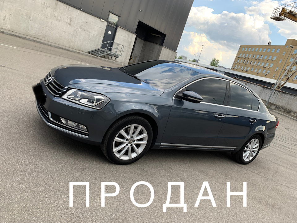 ПРОДАНО 1
