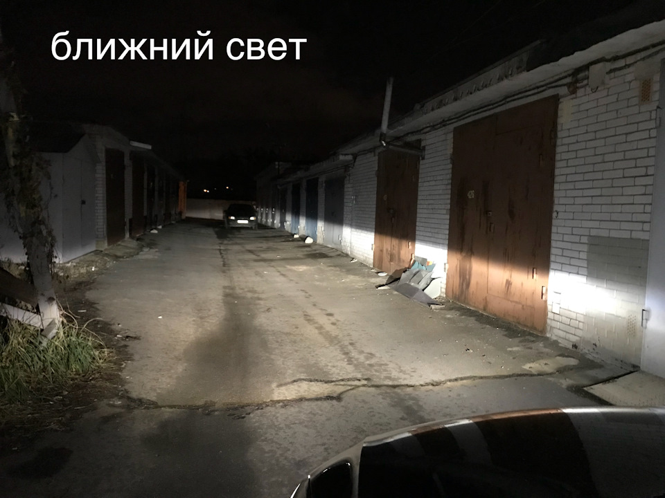Встановлення xenon у протитуманки 4
