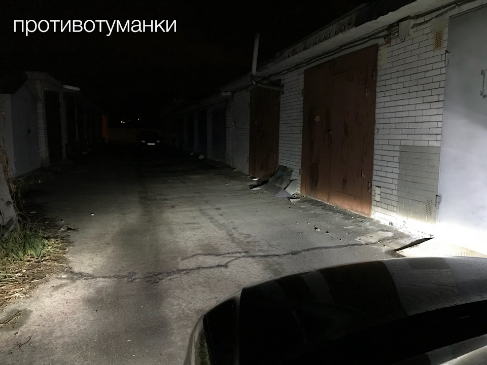 Встановлення xenon у протитуманки 3
