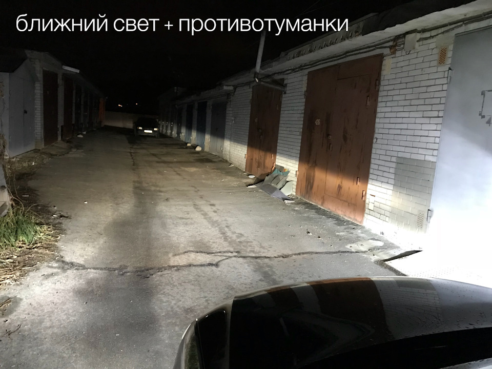 Встановлення xenon у протитуманки 5