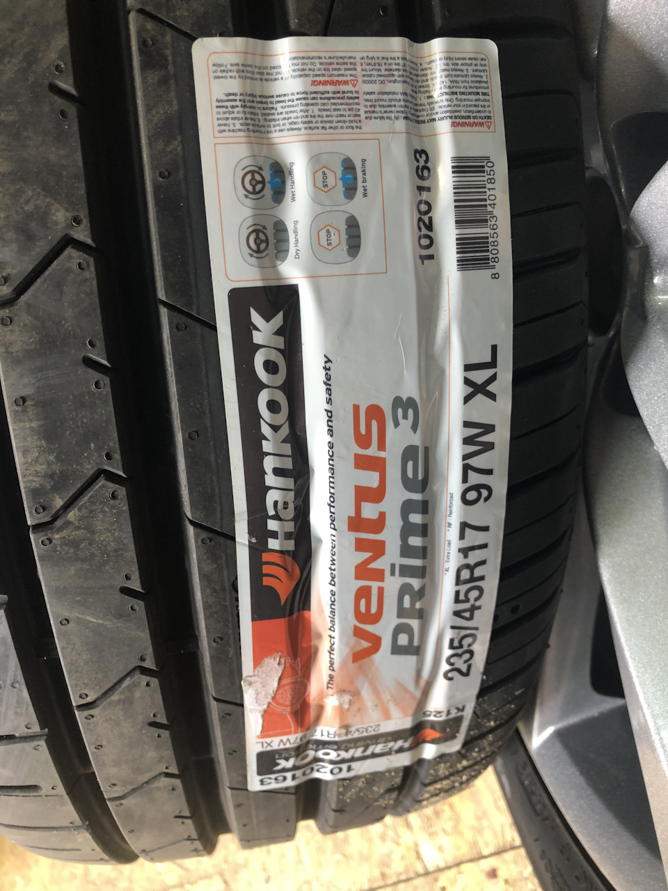Нова літня гума Hankook Ventus Prime 3 K125 1