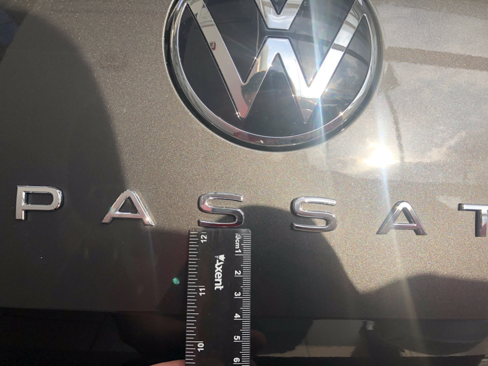 Шильдік Passat або село у місті :) 2