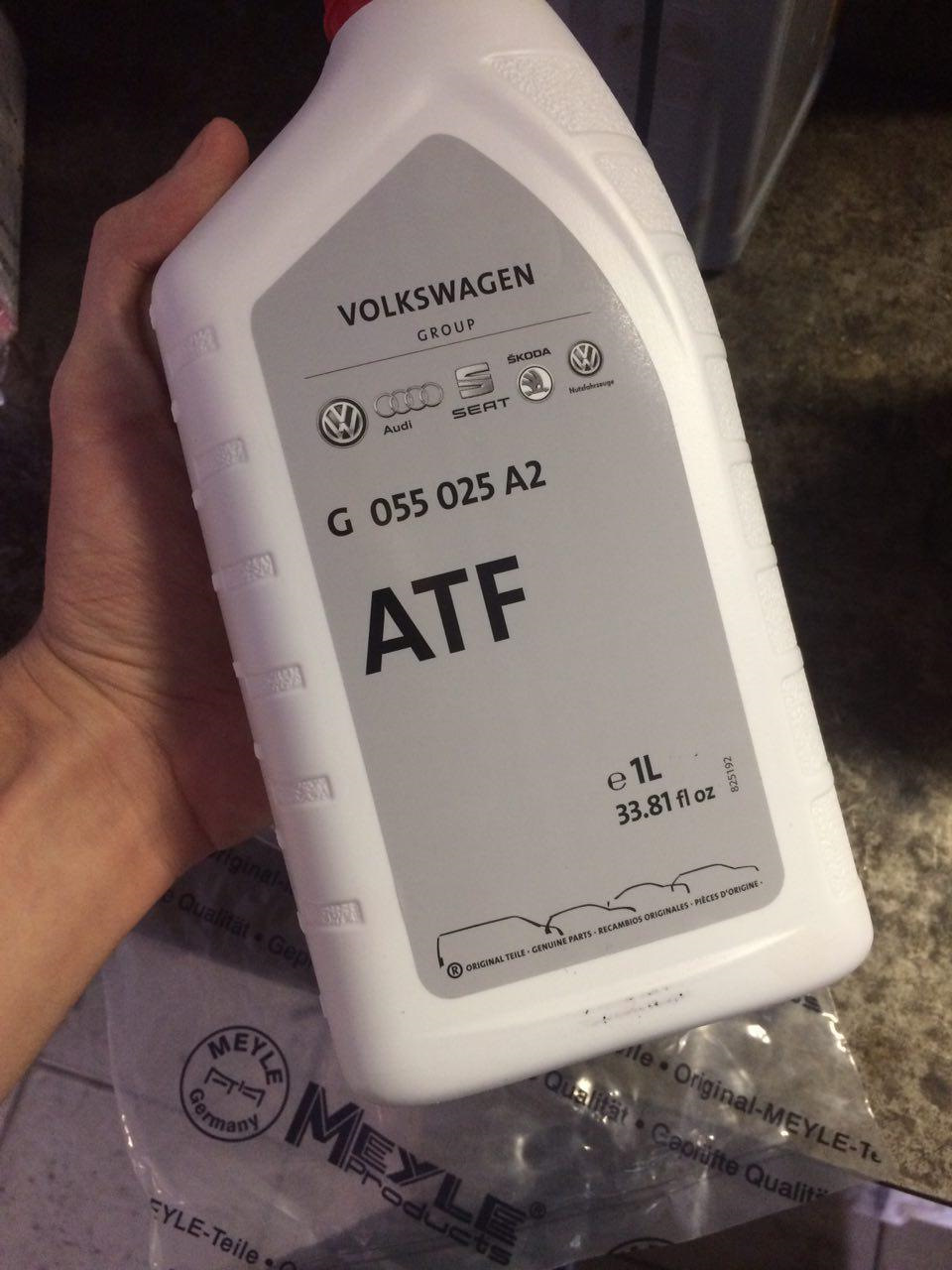 Заміна Олії АКПП 3