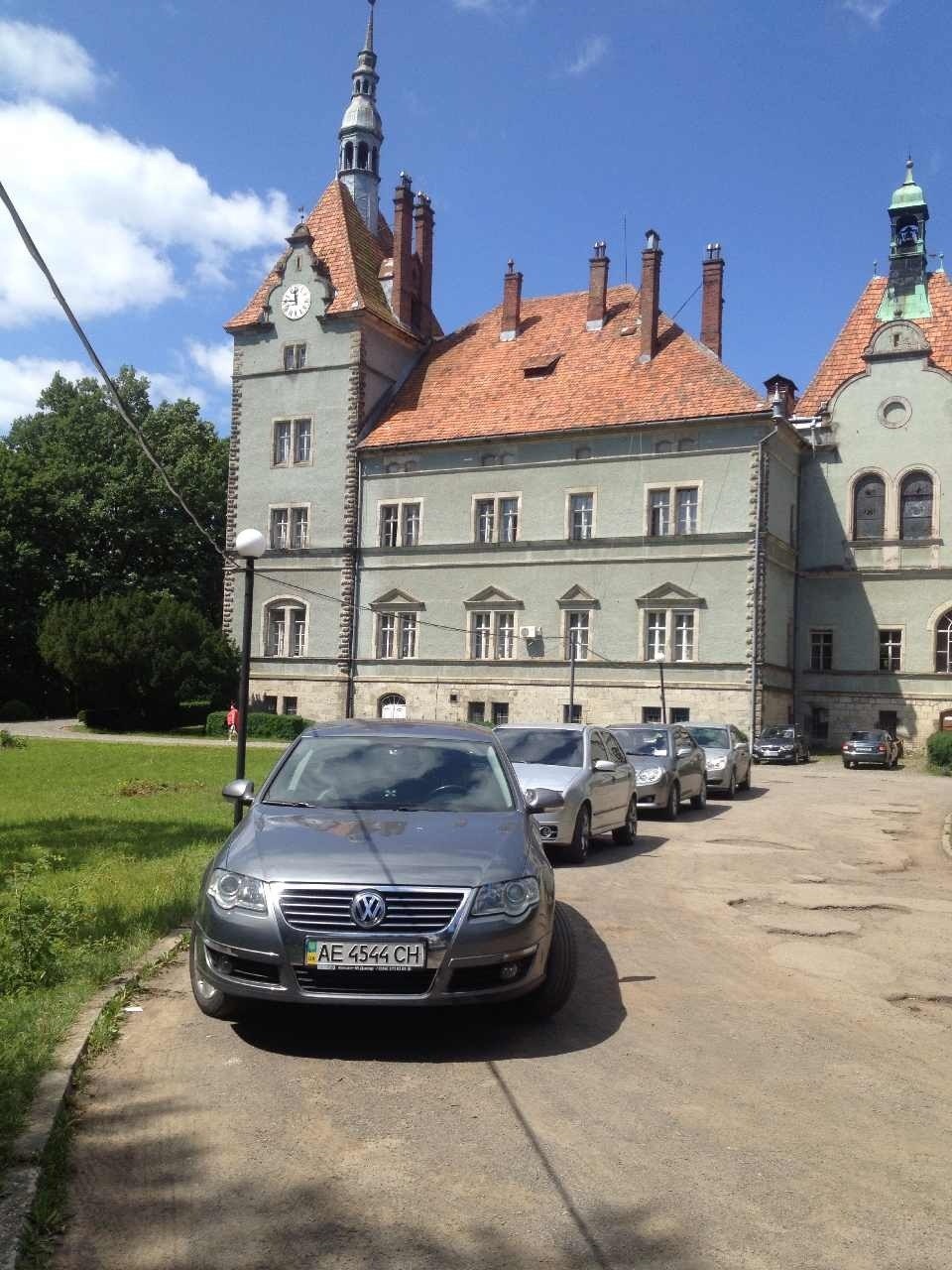 Відпустка по Україні та Росії 1