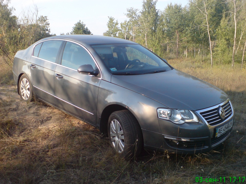 Виїжджали на природу! 2