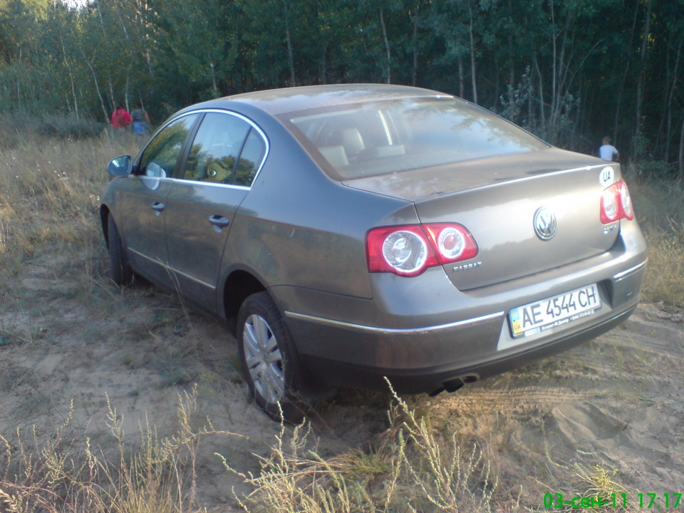 Виїжджали на природу! 3