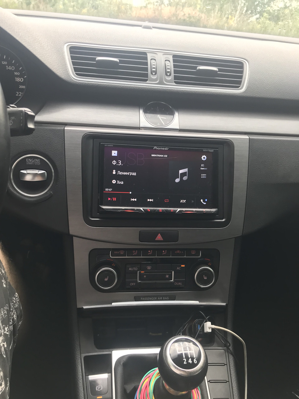 Установка pioneer avh - z5000dab 1