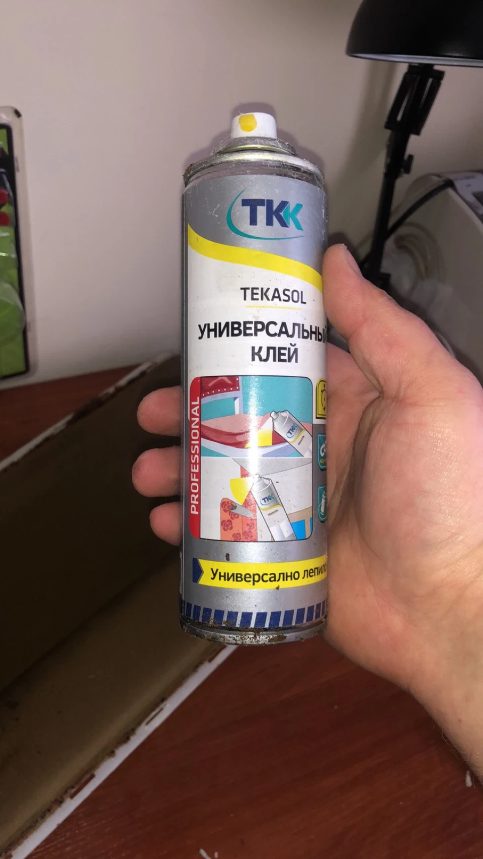 Найболючіша тема всіх Б5 на світі