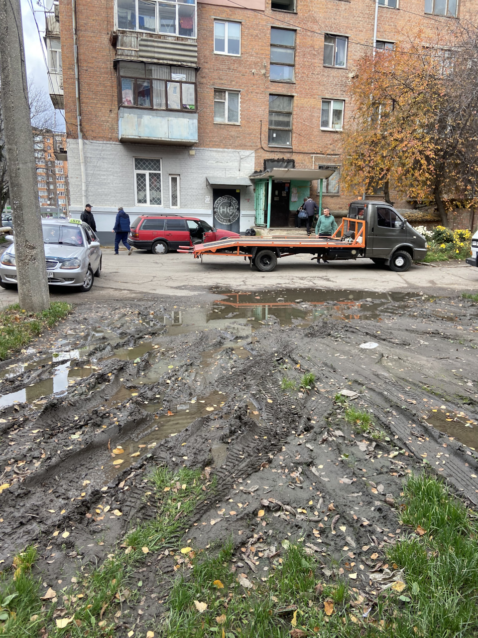 Прикро, прикро 2