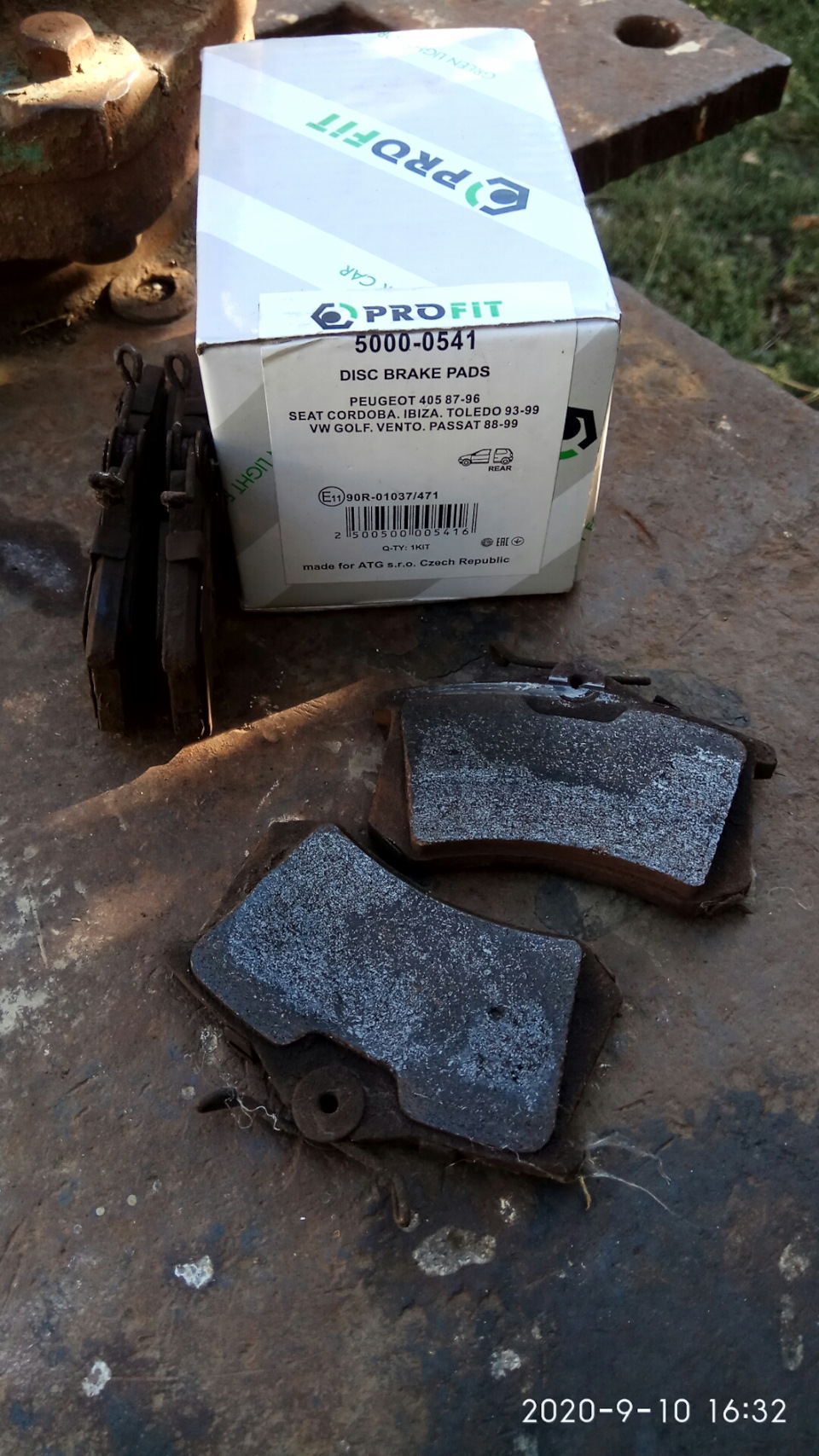 Задні гальмівні колодки. 1