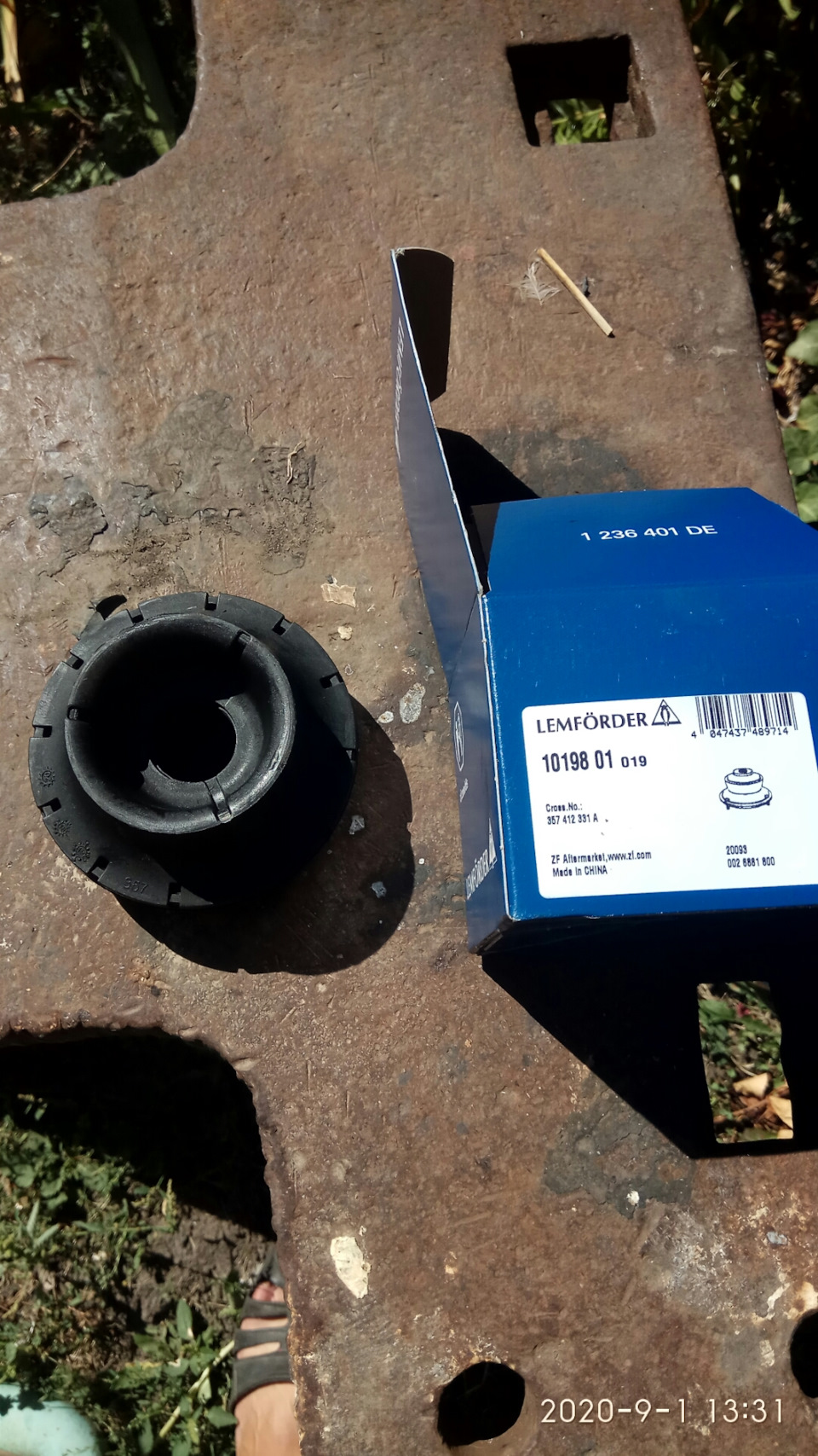 Замінив опори передніх амортизаторів 1