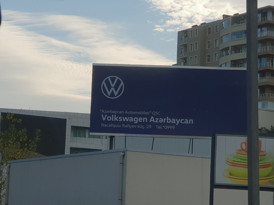 Заміна Бензонасоса у VAG 5