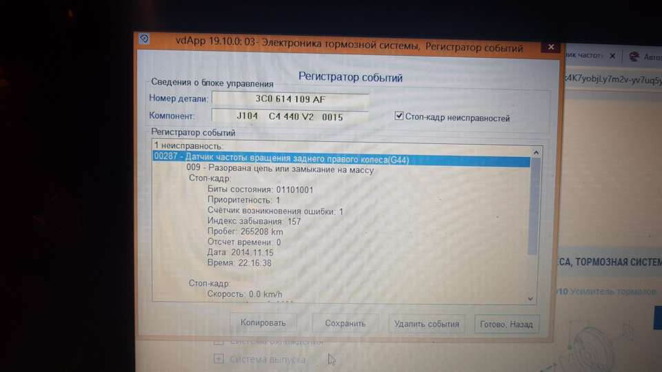 Хлопці потрібна допомога 1
