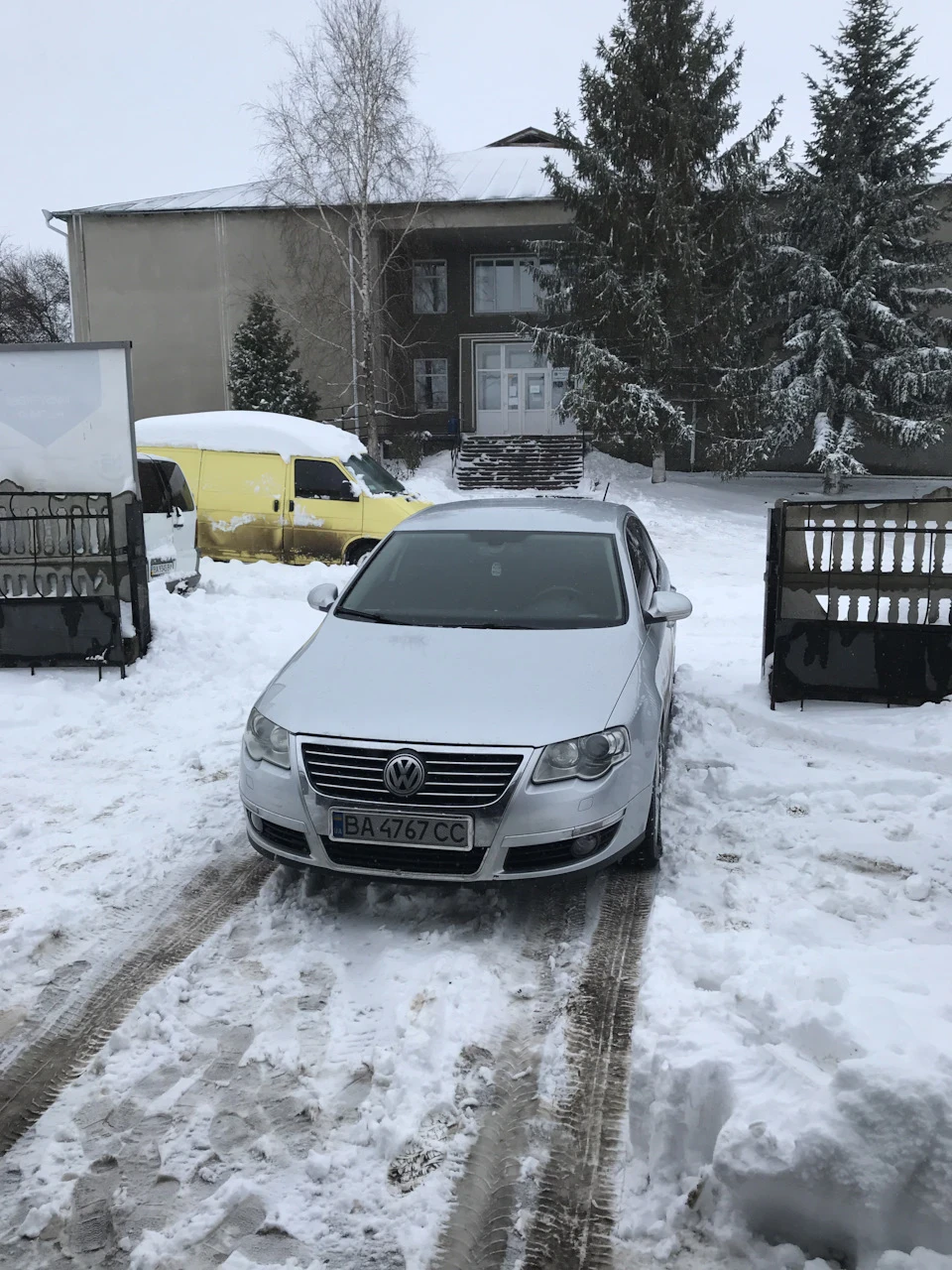Вирізав сажевик