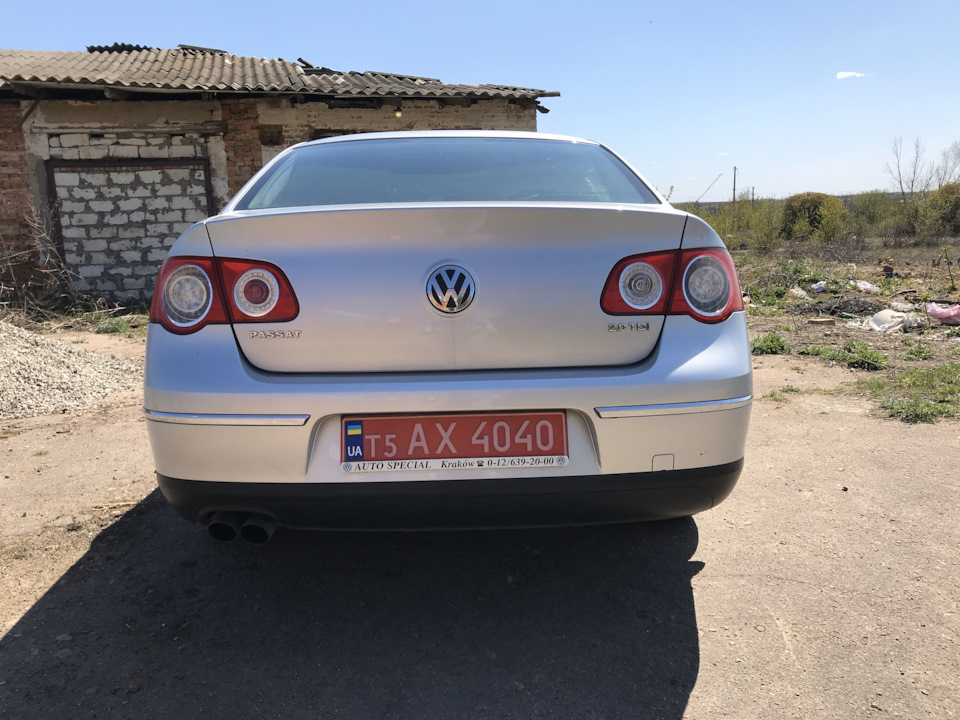 Заміна номерних рамок 3