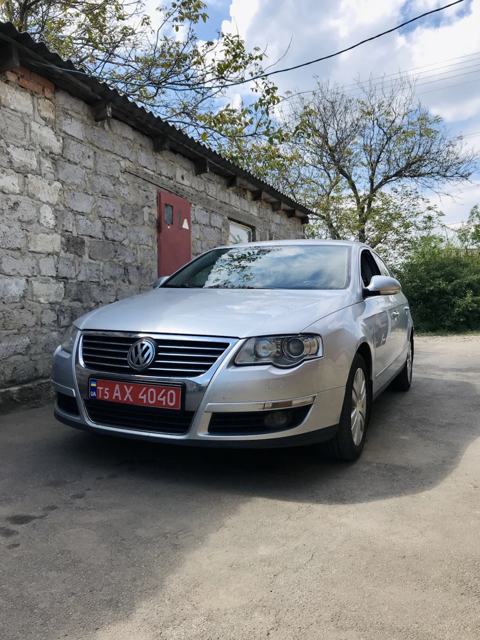 Заміна номерних рамок