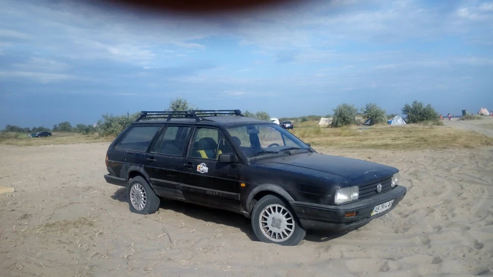 ПЛЯЖНІ ПОЇЗДКИ