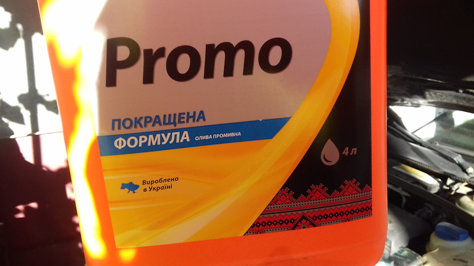 ТО авто після покупки 5