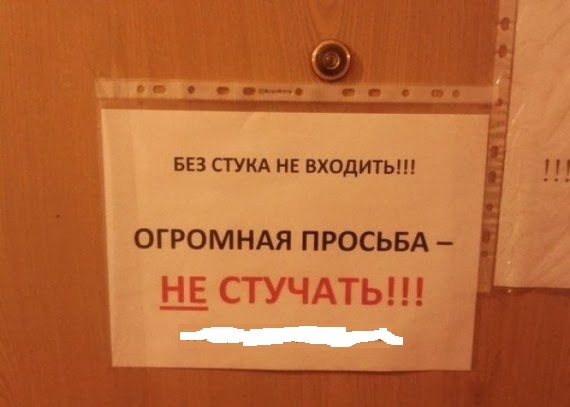 Стук у трамблері. 1