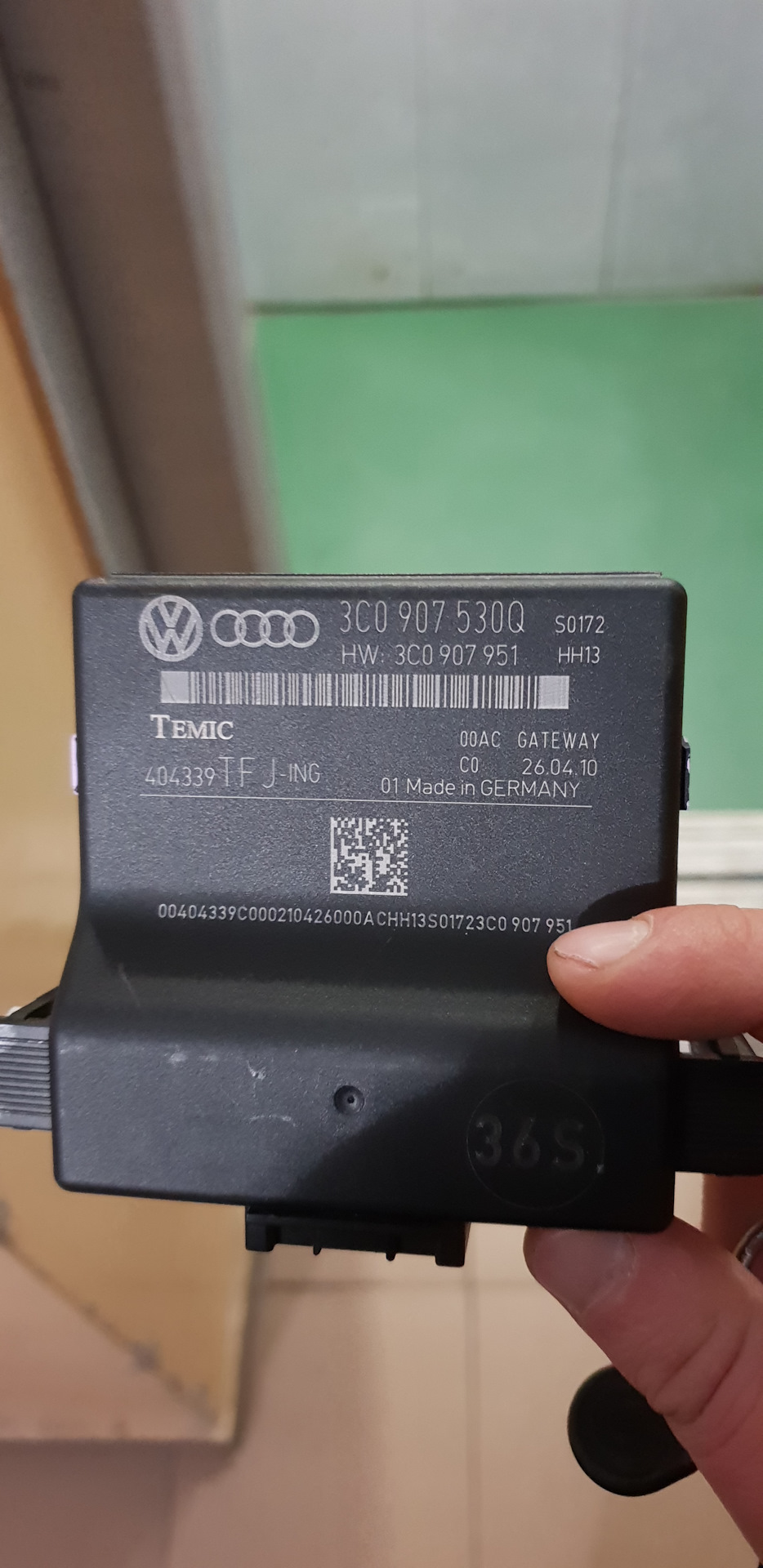 Заміна гейту на 3C0 907 530Q 1