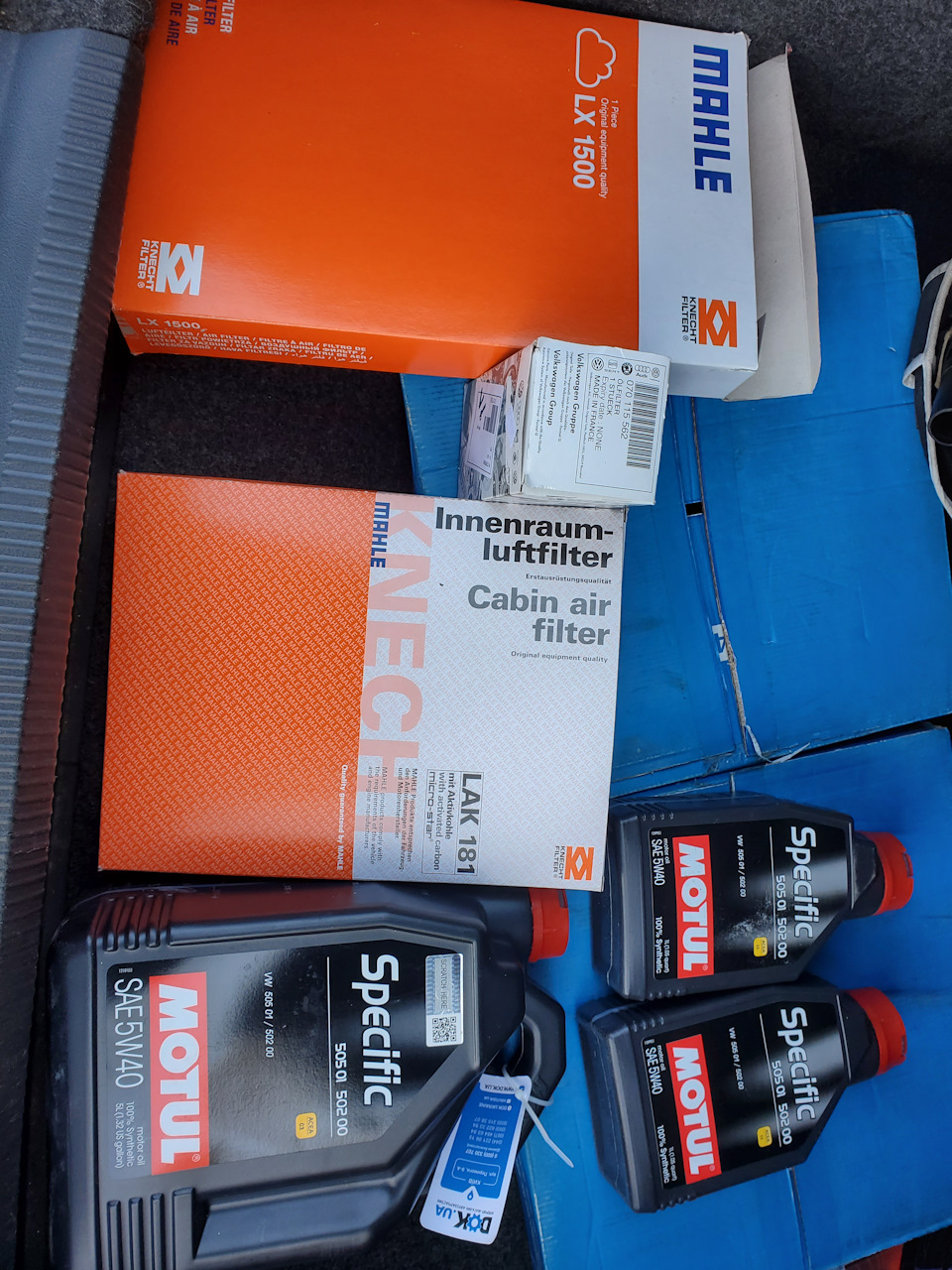 Заміна мастила MOTUL 5w40 1