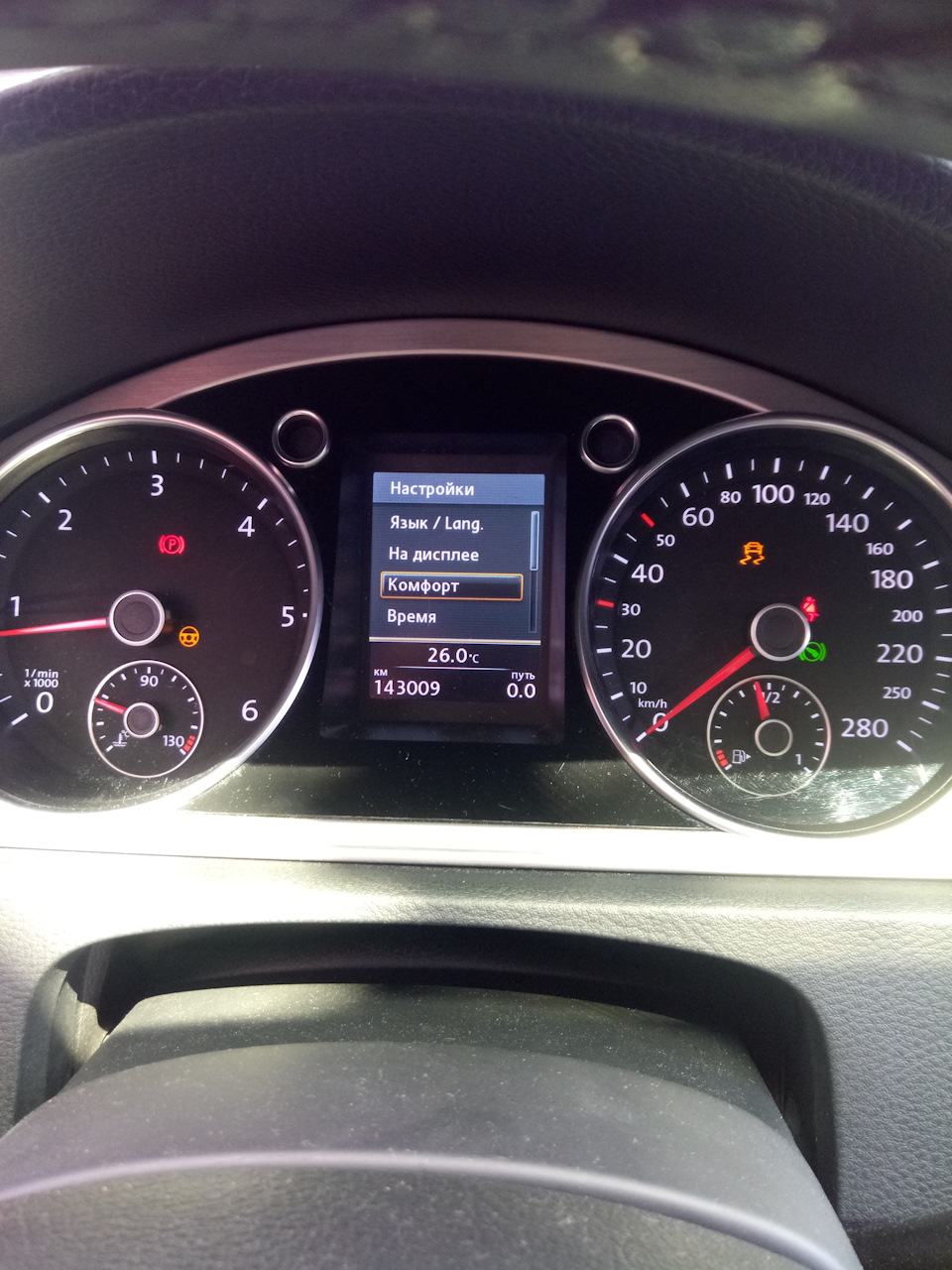 Блок комфорту та Gateway від Passat b7 - встановлені! 4