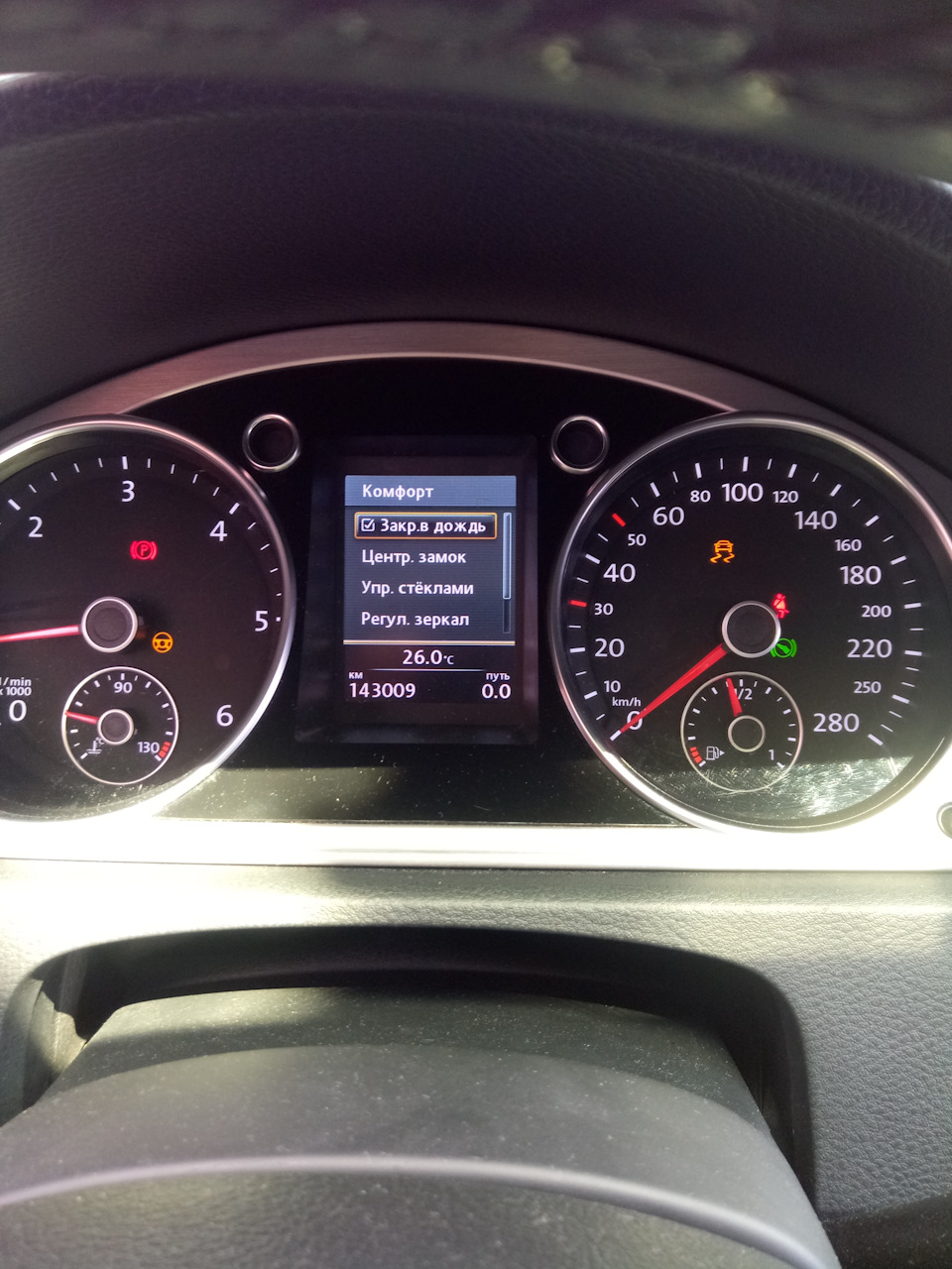 Блок комфорту та Gateway від Passat b7 - встановлені! 5