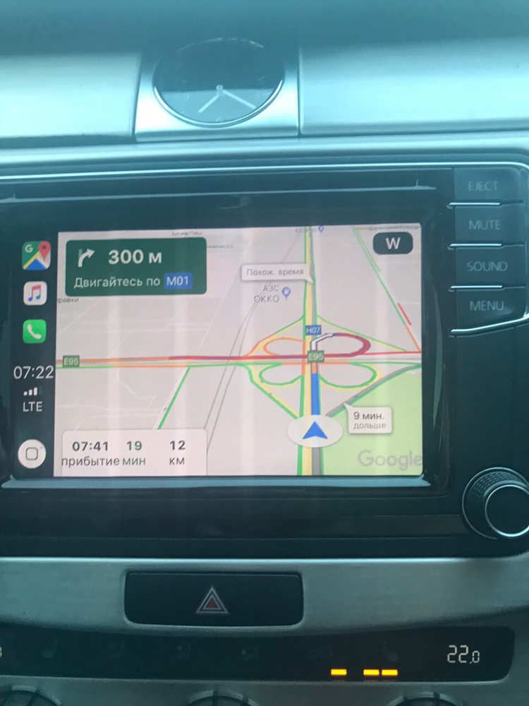 CarPlay iOS 12 Google maps або перший пішов 3
