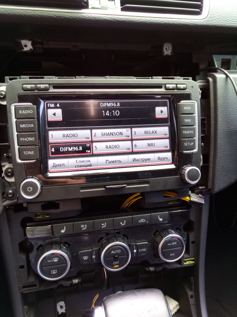 Заміна RCD 510 барабан на RNS 510 LED 1