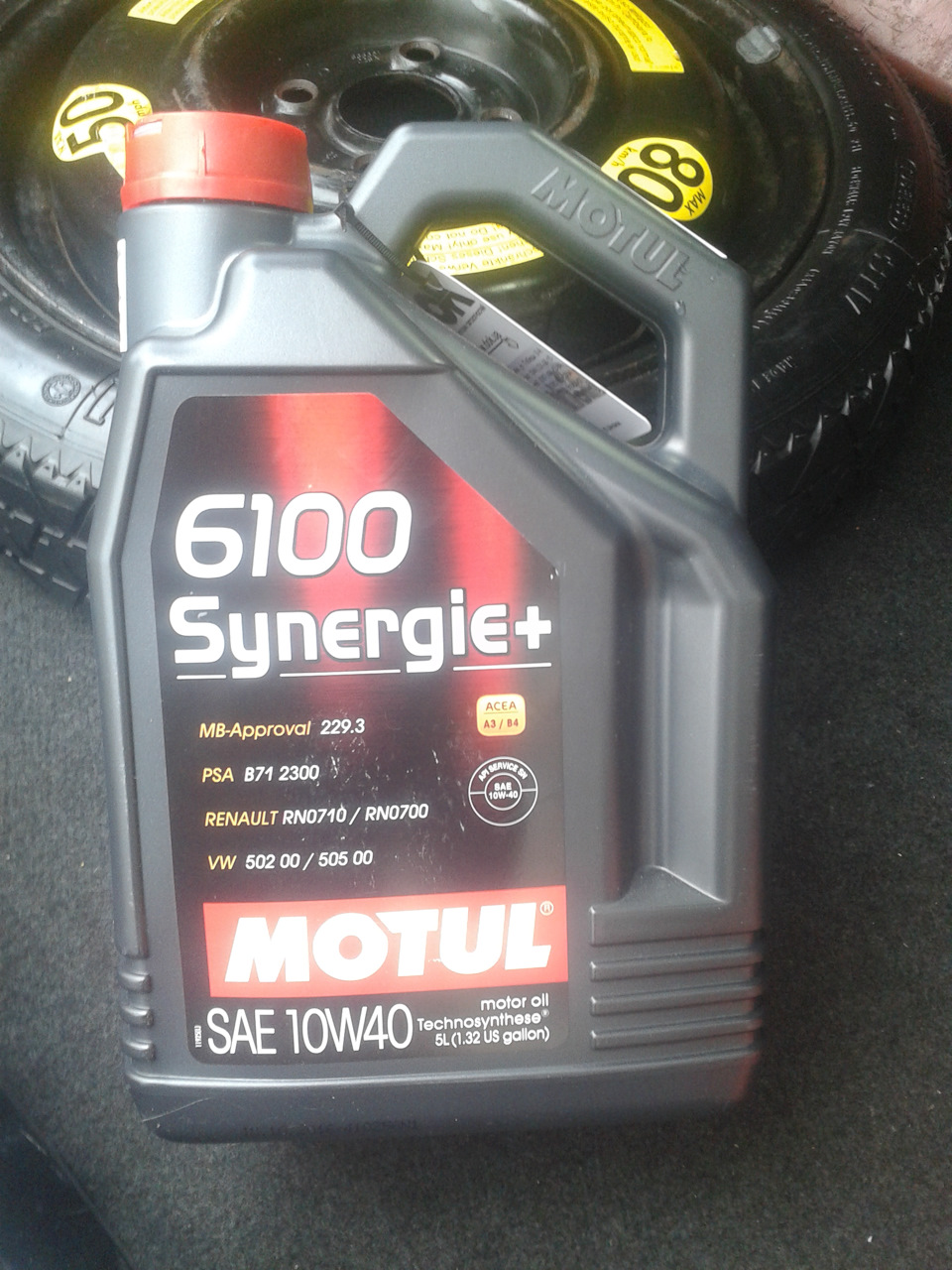 Мастило Motul 6100 1
