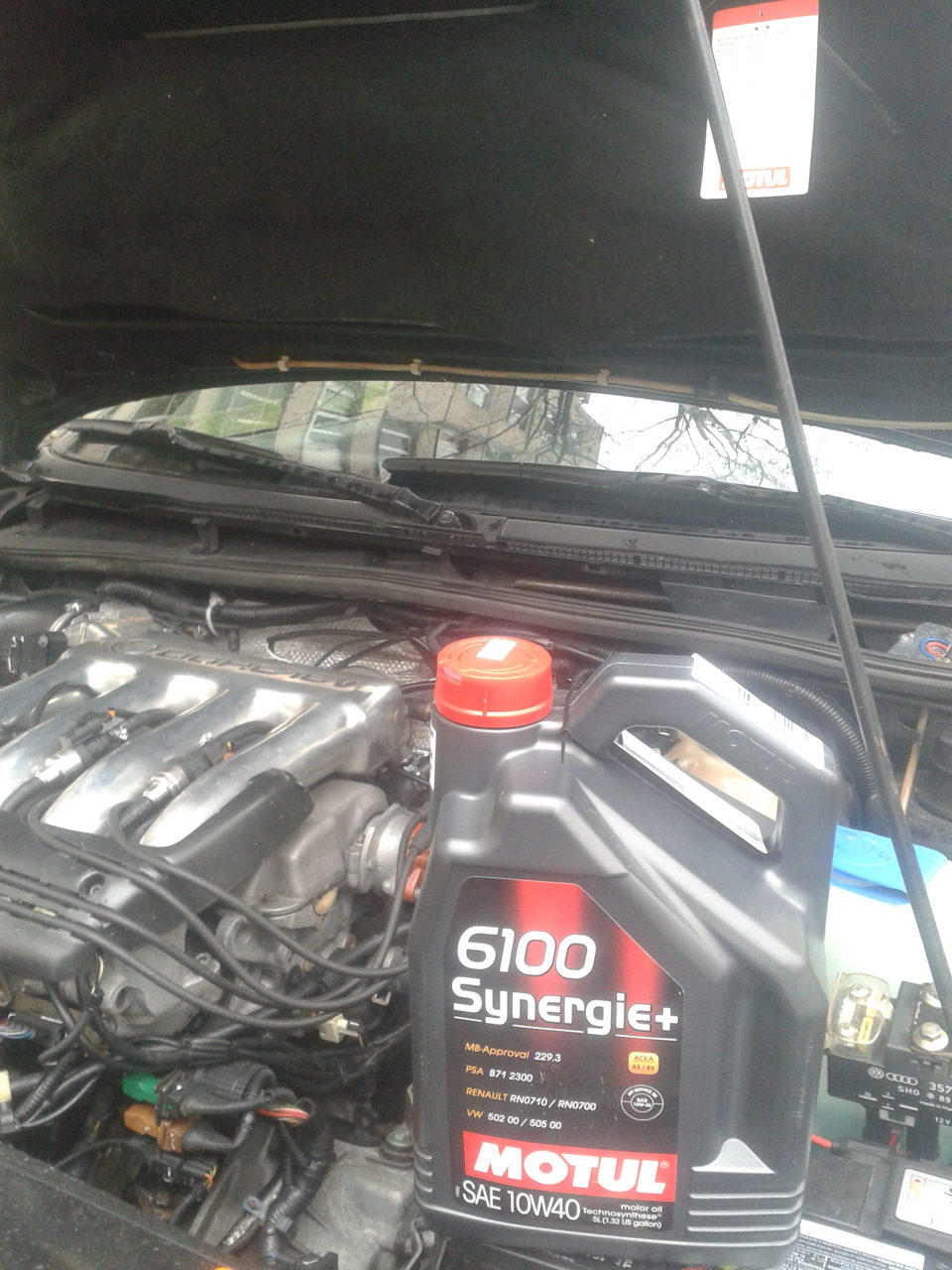 Мастило Motul 6100 2