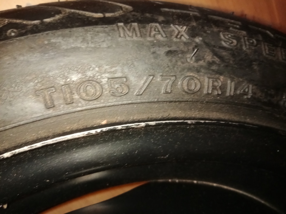 Продам кришки фар та докатку, лампи Н3, Н4 5