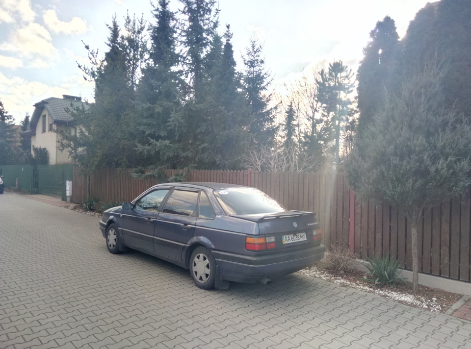Просто так 4