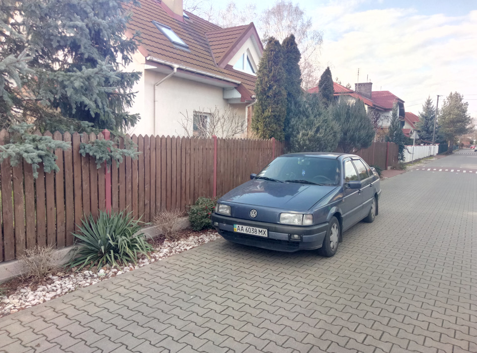 Просто так 2