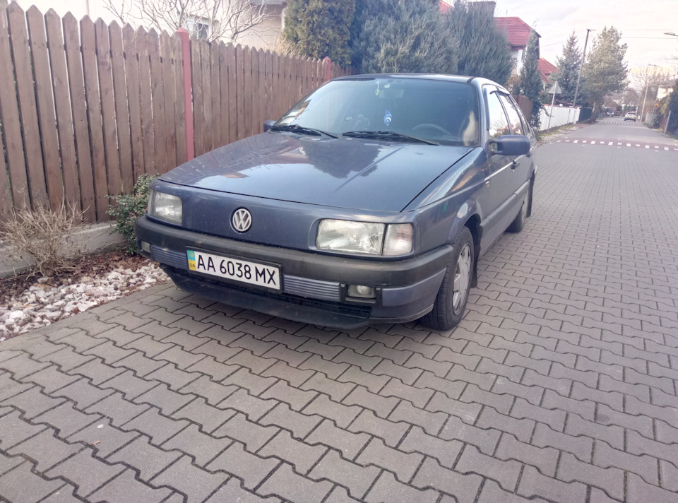 Просто так 1